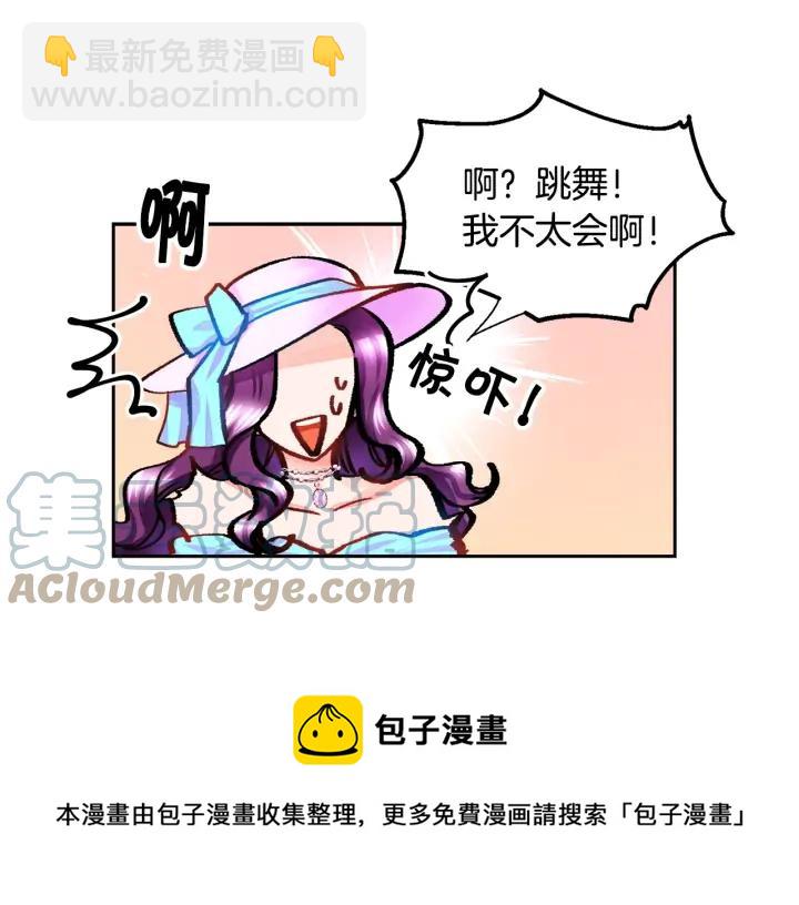 第7话 只要看着我就好32