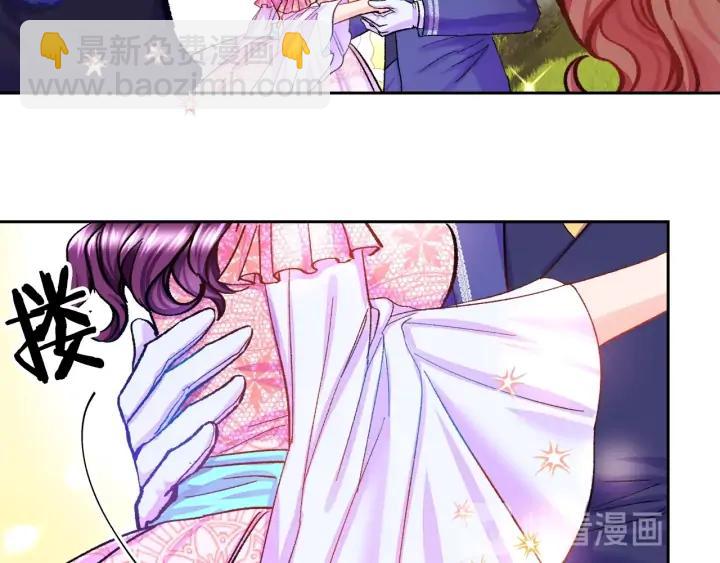 第7话 只要看着我就好37