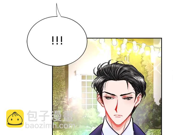 第7话 只要看着我就好46