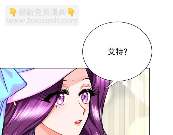 第7话 只要看着我就好49