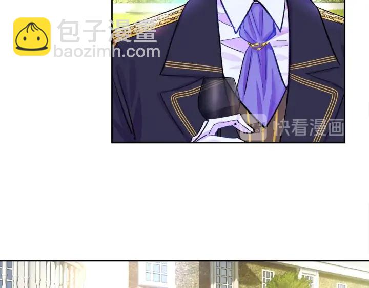 第7话 只要看着我就好51