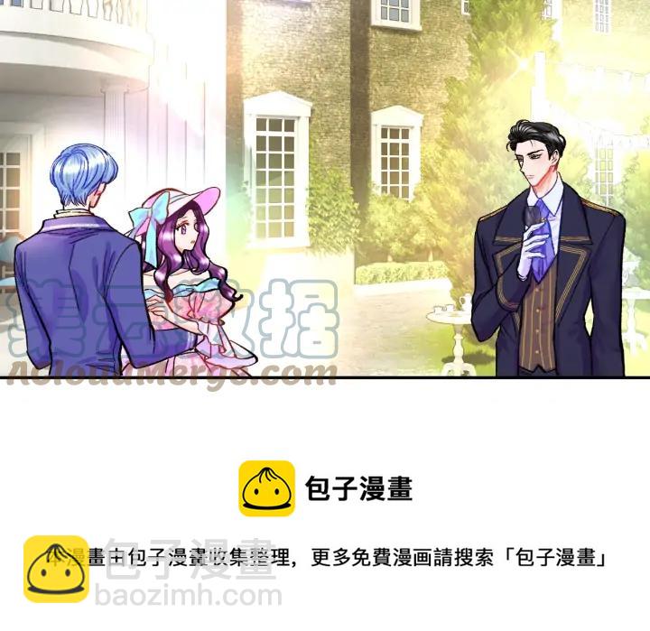 第7话 只要看着我就好52