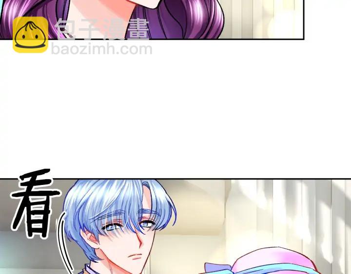 第7话 只要看着我就好54