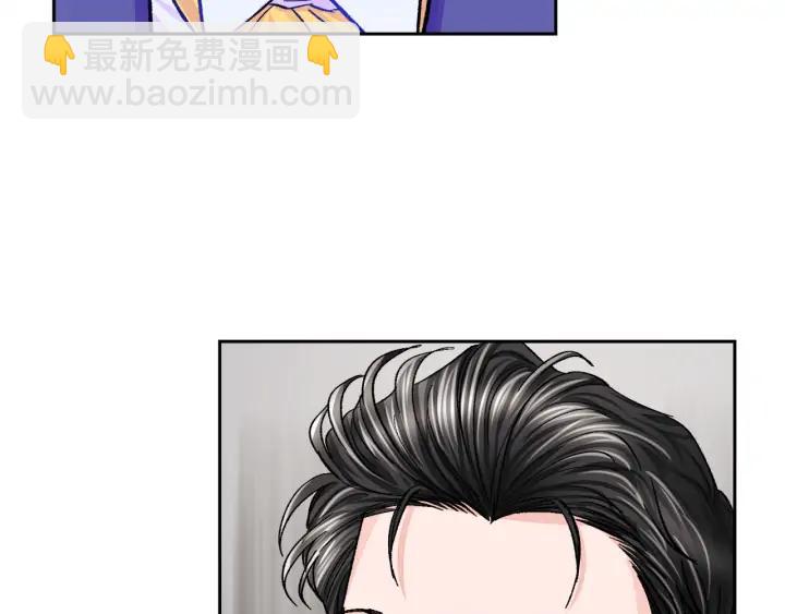 第7话 只要看着我就好57
