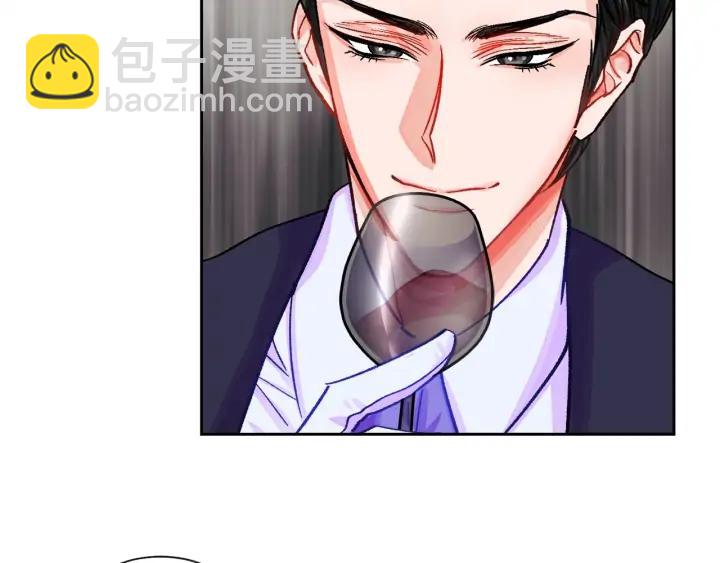 第7话 只要看着我就好58