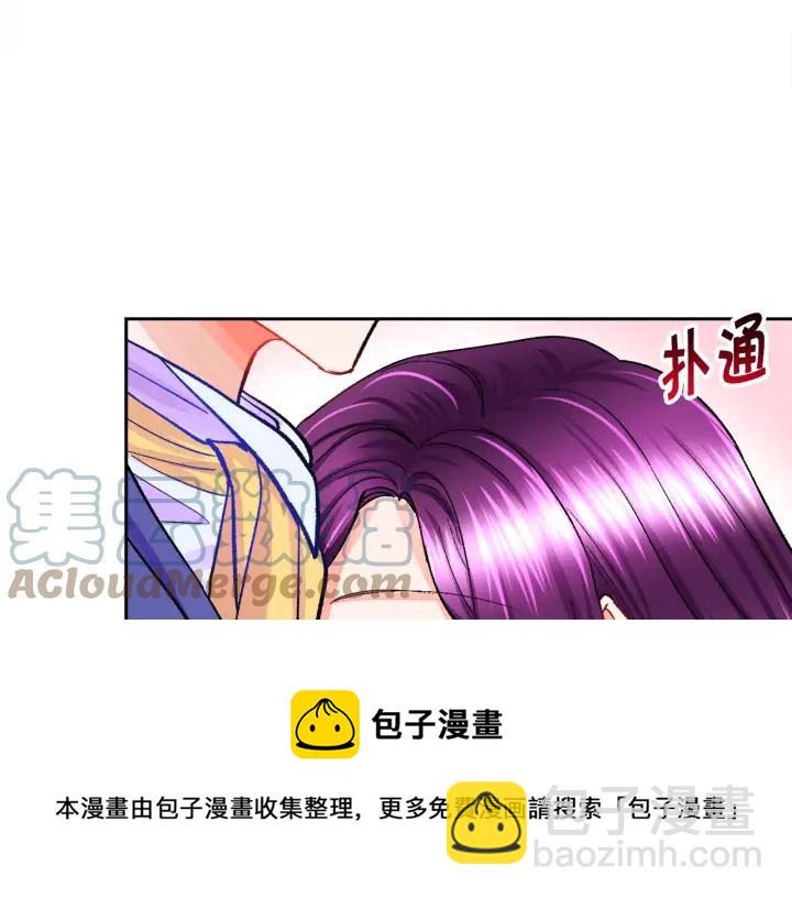 第7话 只要看着我就好64