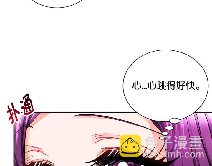 第7话 只要看着我就好66