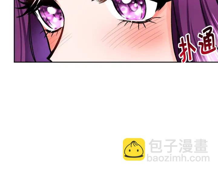 第7话 只要看着我就好67