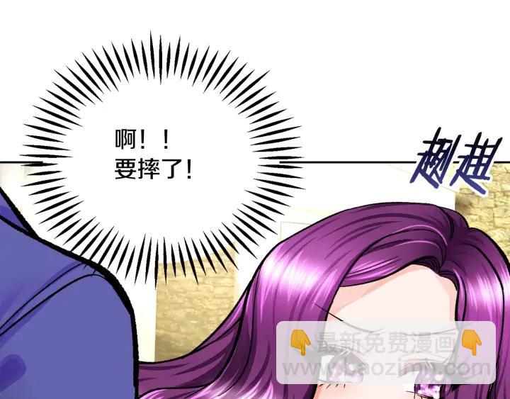 第7话 只要看着我就好69