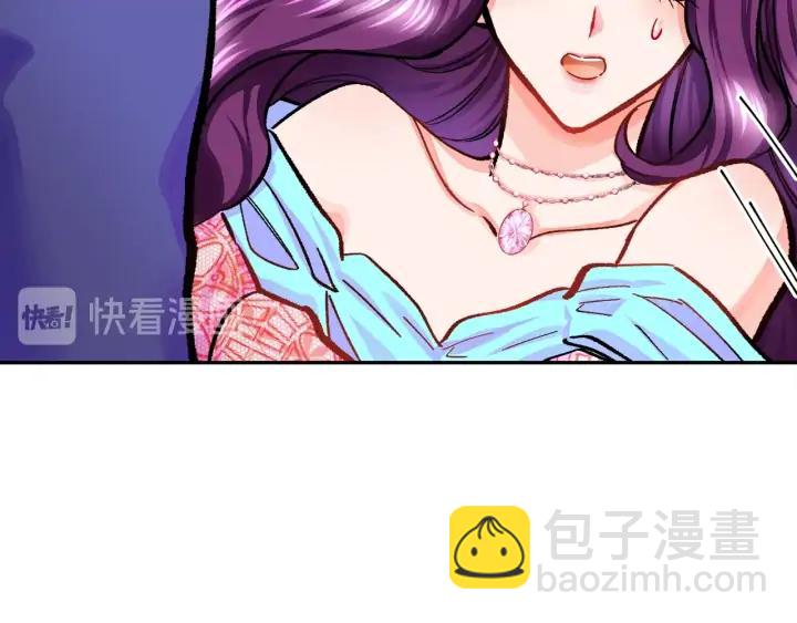 第7话 只要看着我就好70