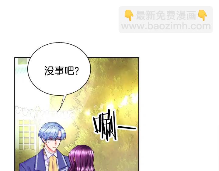 第7话 只要看着我就好75