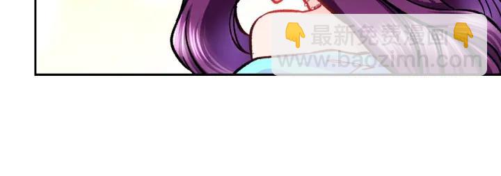 第7话 只要看着我就好79