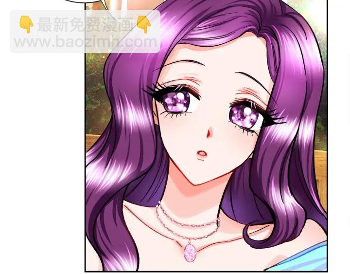 第7话 只要看着我就好86