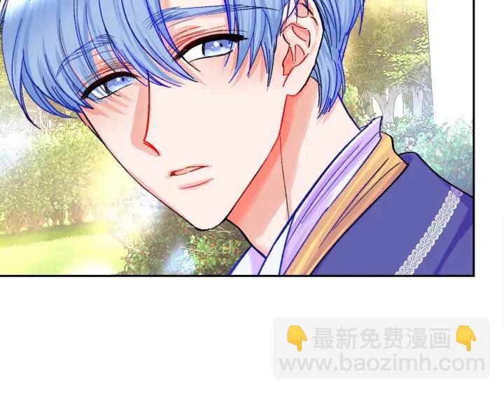 第7话 只要看着我就好93