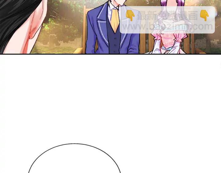 第7话 只要看着我就好95
