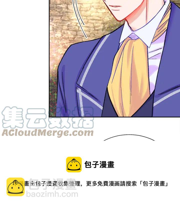 第8话 奶狗王子？104