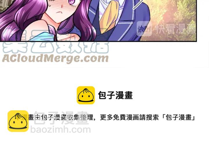 第8话 奶狗王子？108