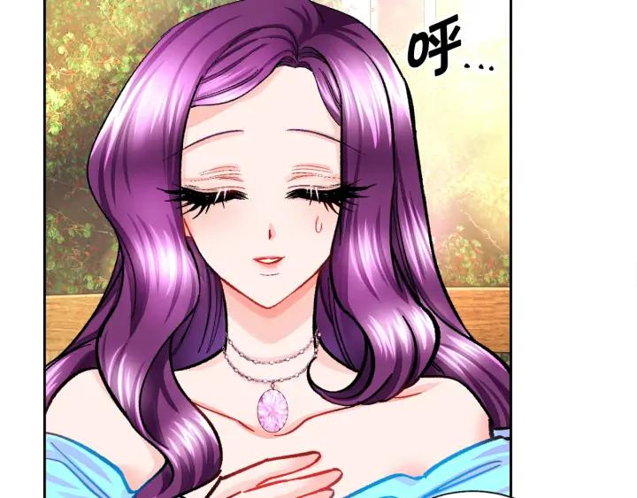 第8话 奶狗王子？114