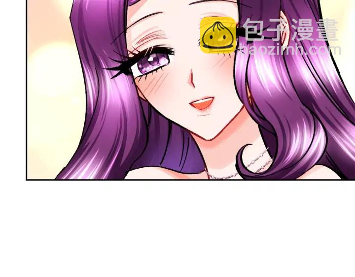 第8话 奶狗王子？119