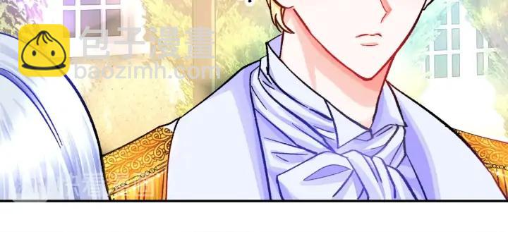 第8话 奶狗王子？126