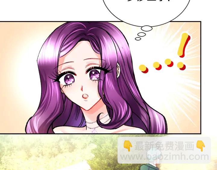 第8话 奶狗王子？131