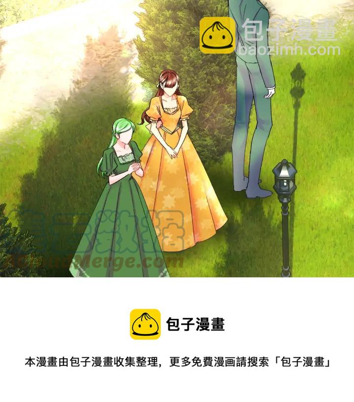 第8话 奶狗王子？132
