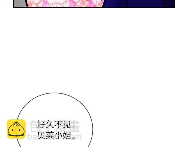 第8话 奶狗王子？137