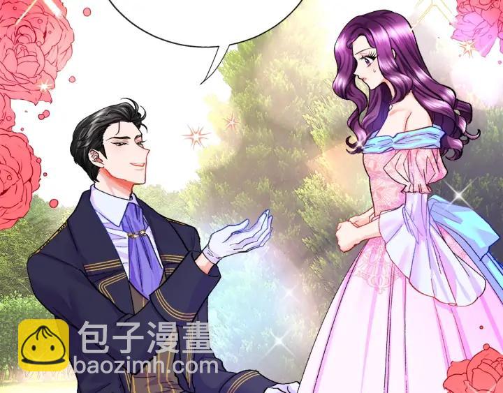 第8话 奶狗王子？14