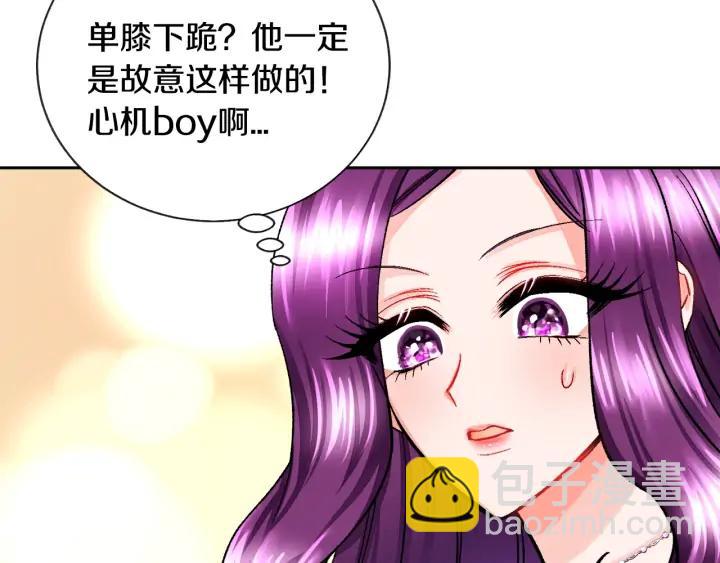 第8话 奶狗王子？18