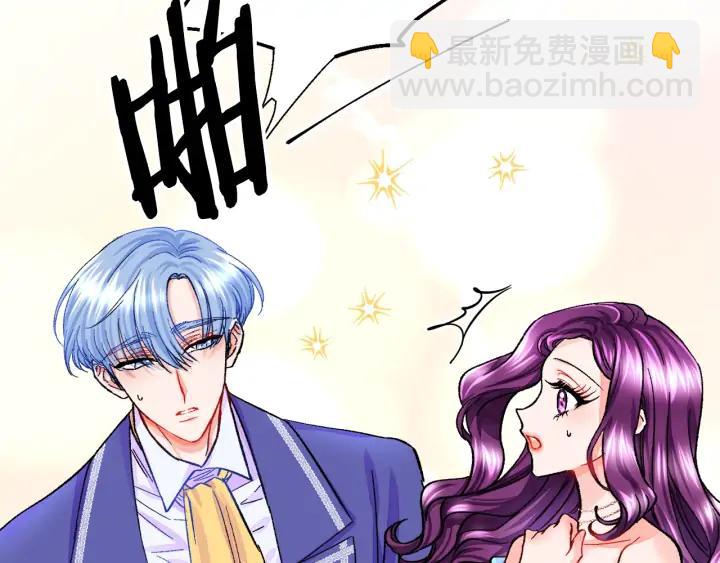 第8话 奶狗王子？30