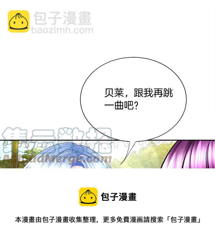 第8话 奶狗王子？32