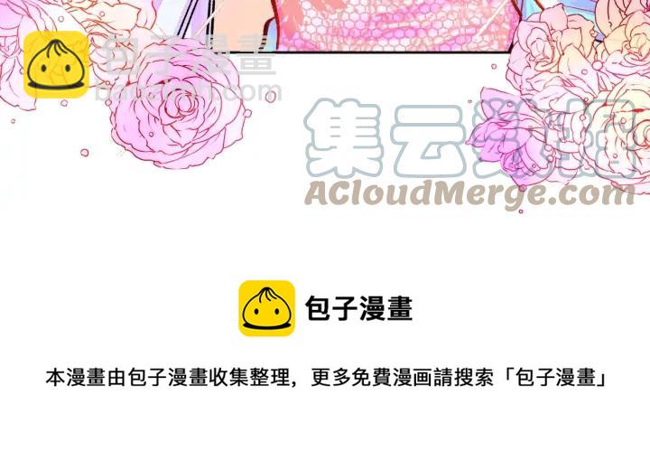 第8话 奶狗王子？40