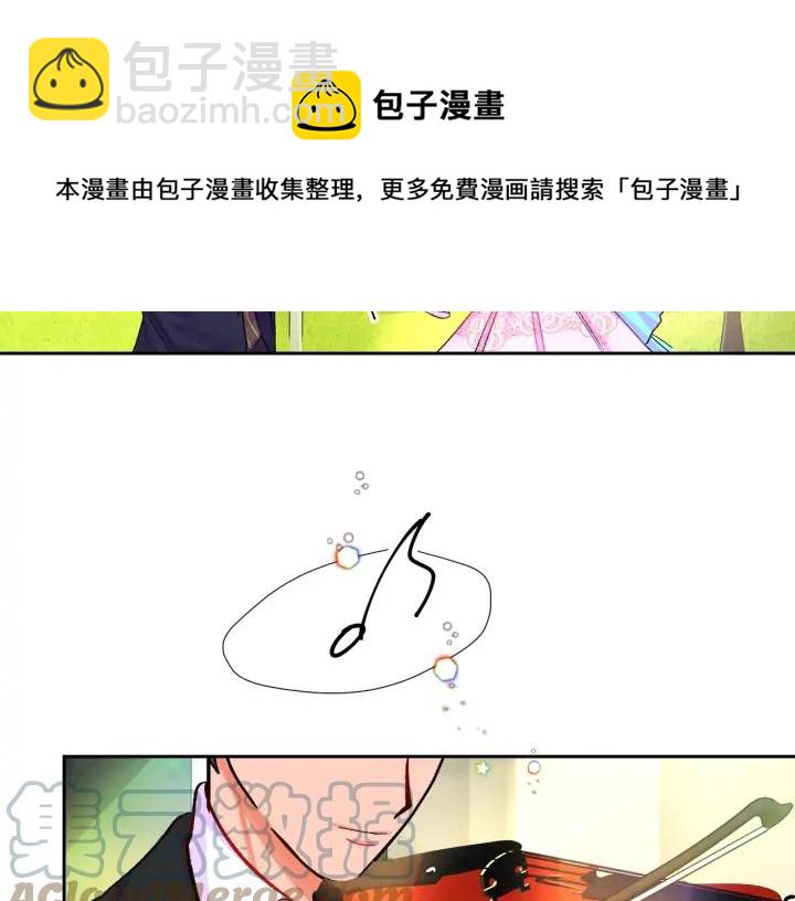 第8话 奶狗王子？44