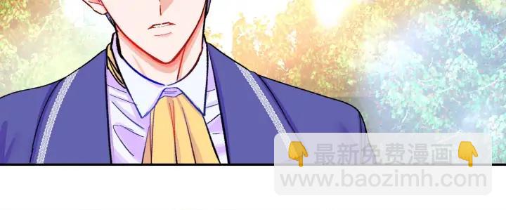 第8话 奶狗王子？53