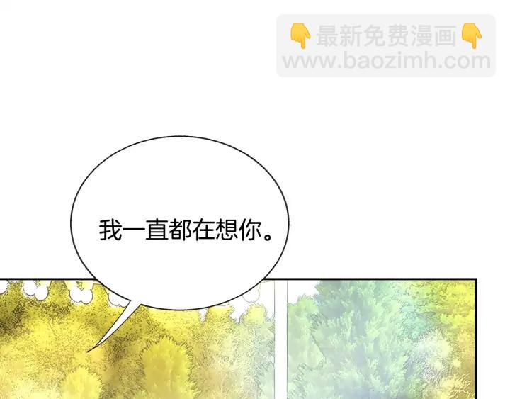 第8话 奶狗王子？54