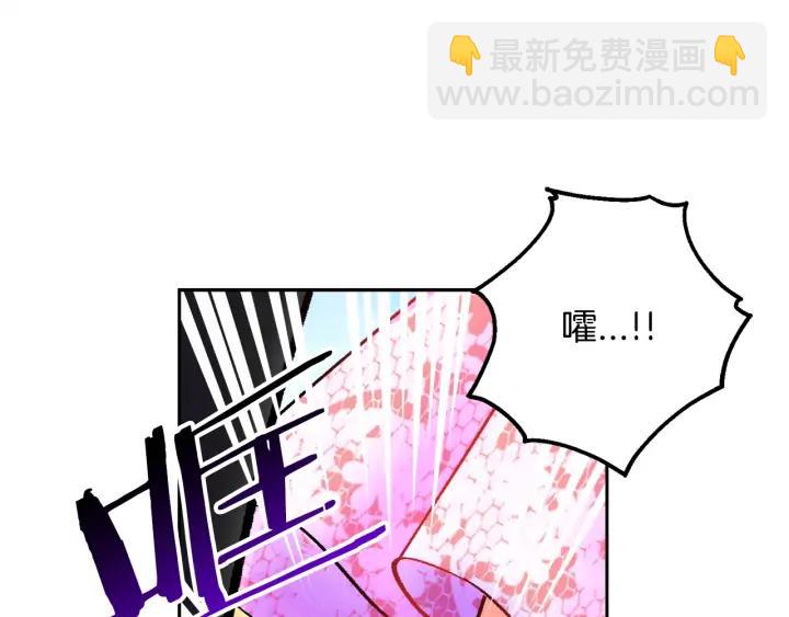 第8话 奶狗王子？62