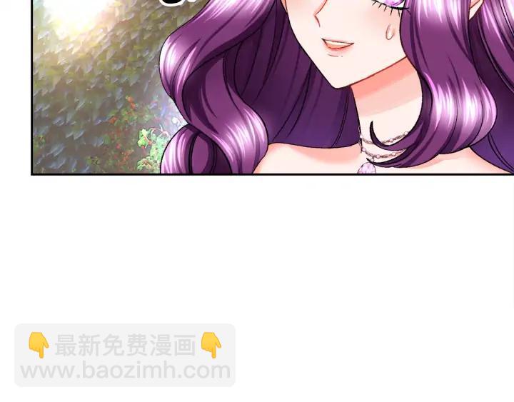 第8话 奶狗王子？7
