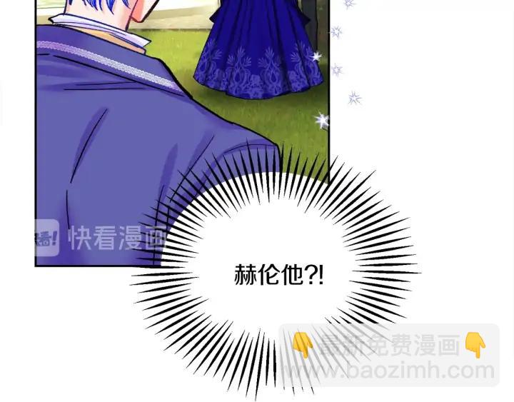 第8话 奶狗王子？74