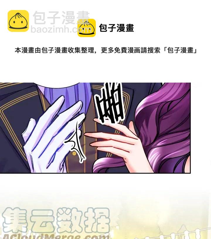 第8话 奶狗王子？80