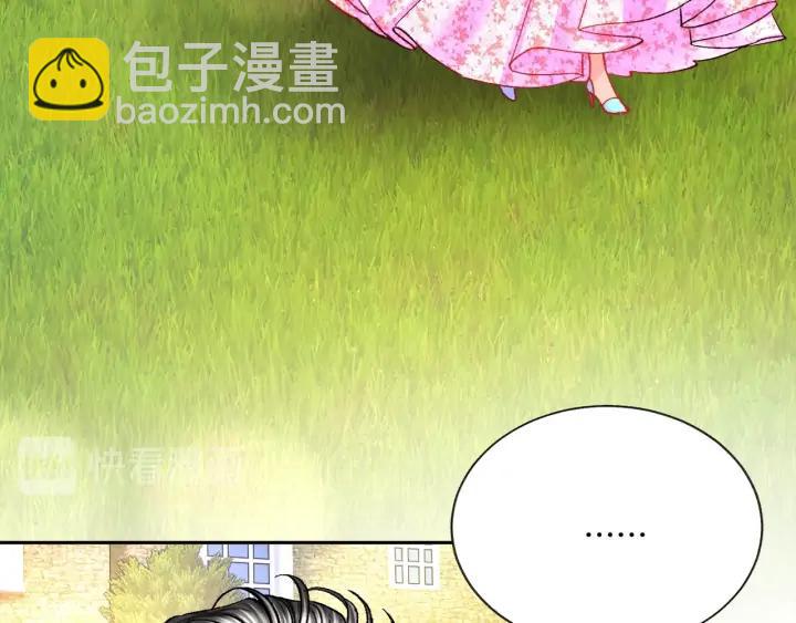 第8话 奶狗王子？83