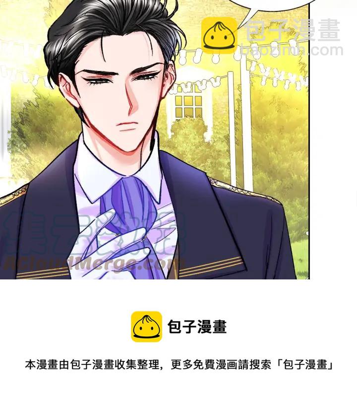 第8话 奶狗王子？84