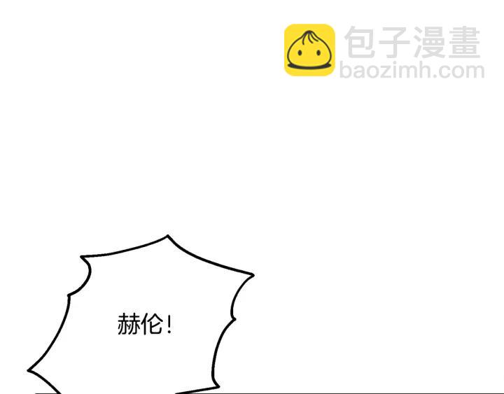 第8话 奶狗王子？86