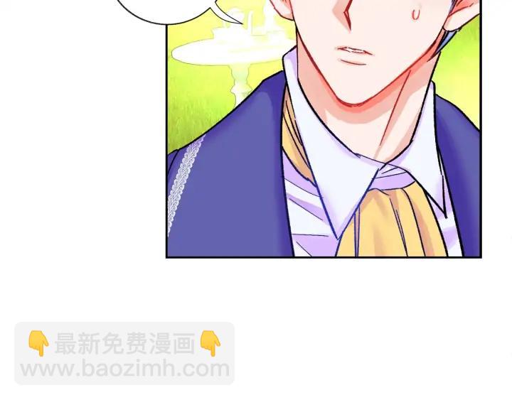 第8话 奶狗王子？89