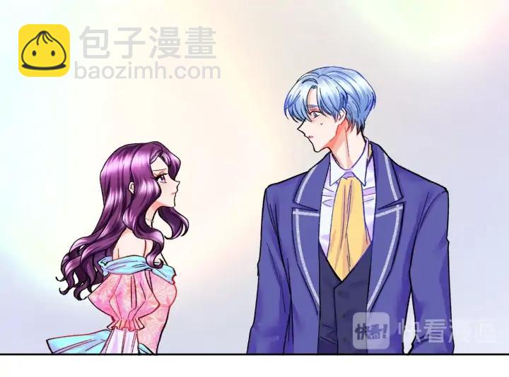 第8话 奶狗王子？94