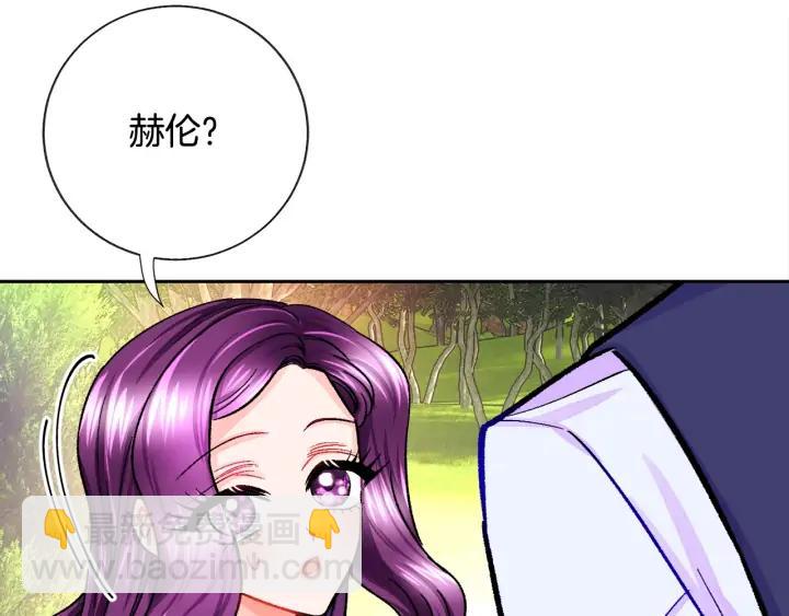 第9话 王子殿下你人设崩了153