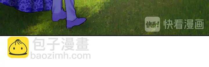 第9话 王子殿下你人设崩了21