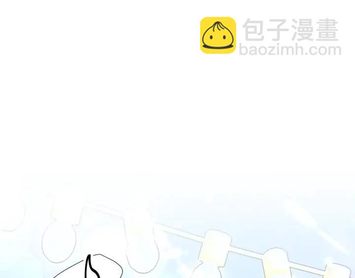 第9话 王子殿下你人设崩了3