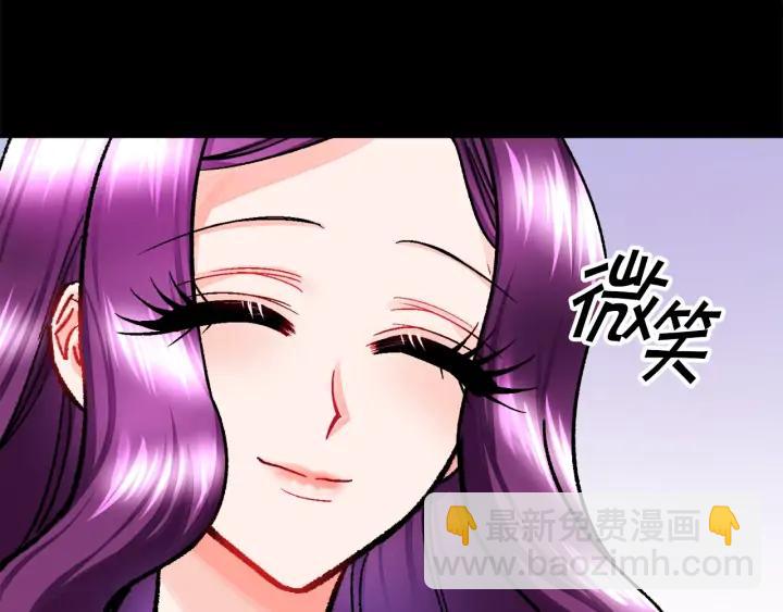 第9话 王子殿下你人设崩了49