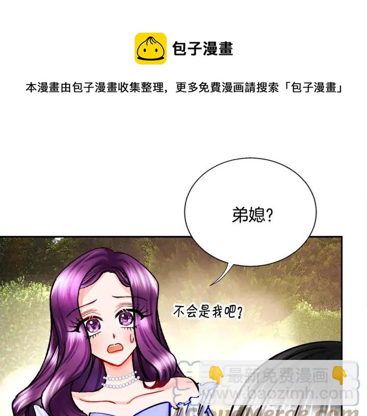 第10话 第一次牵手104