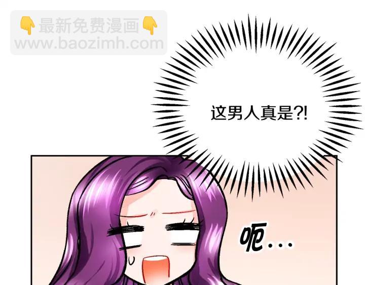 第10话 第一次牵手107
